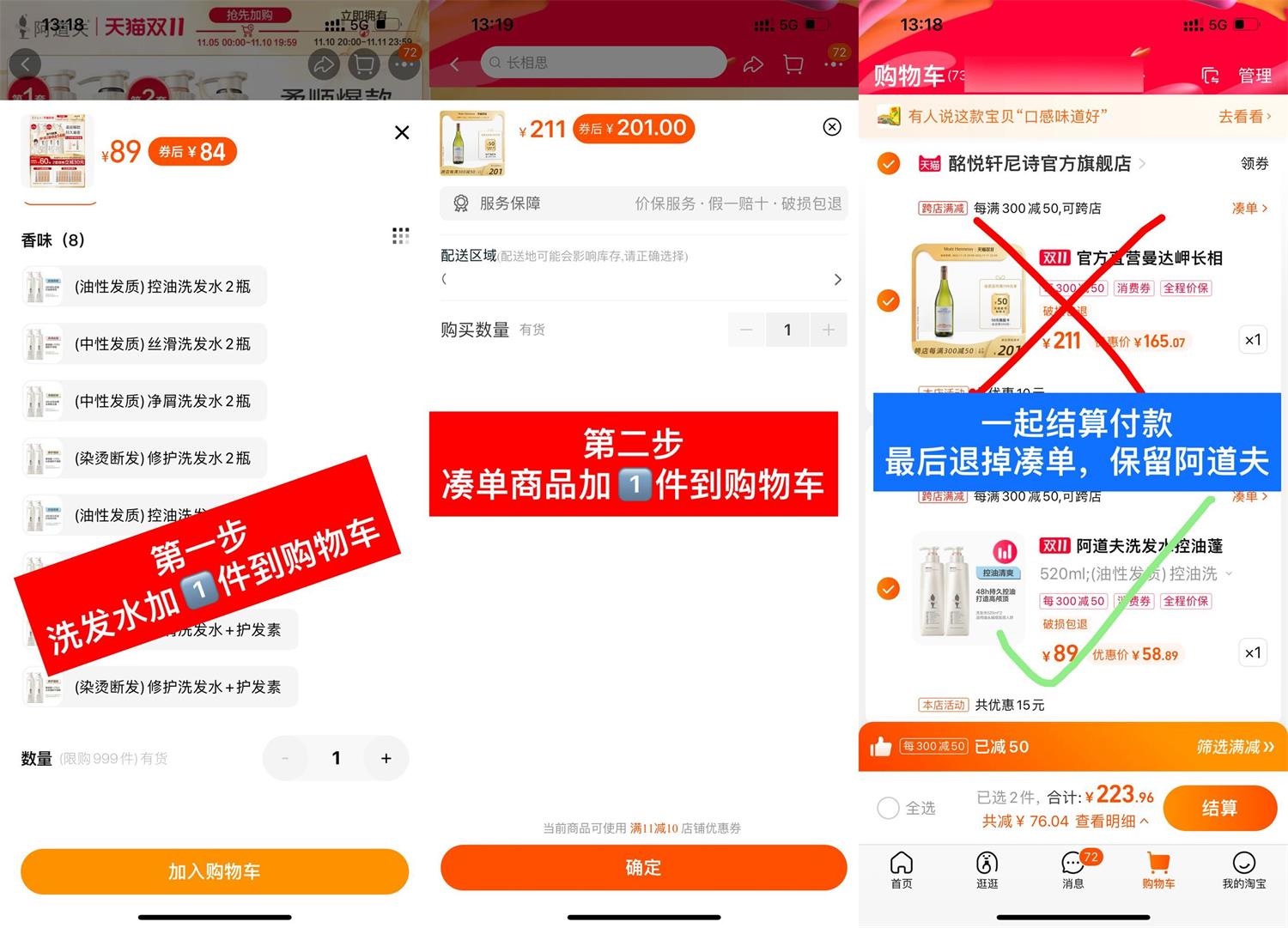 QQ图片20221111135054.jpg
