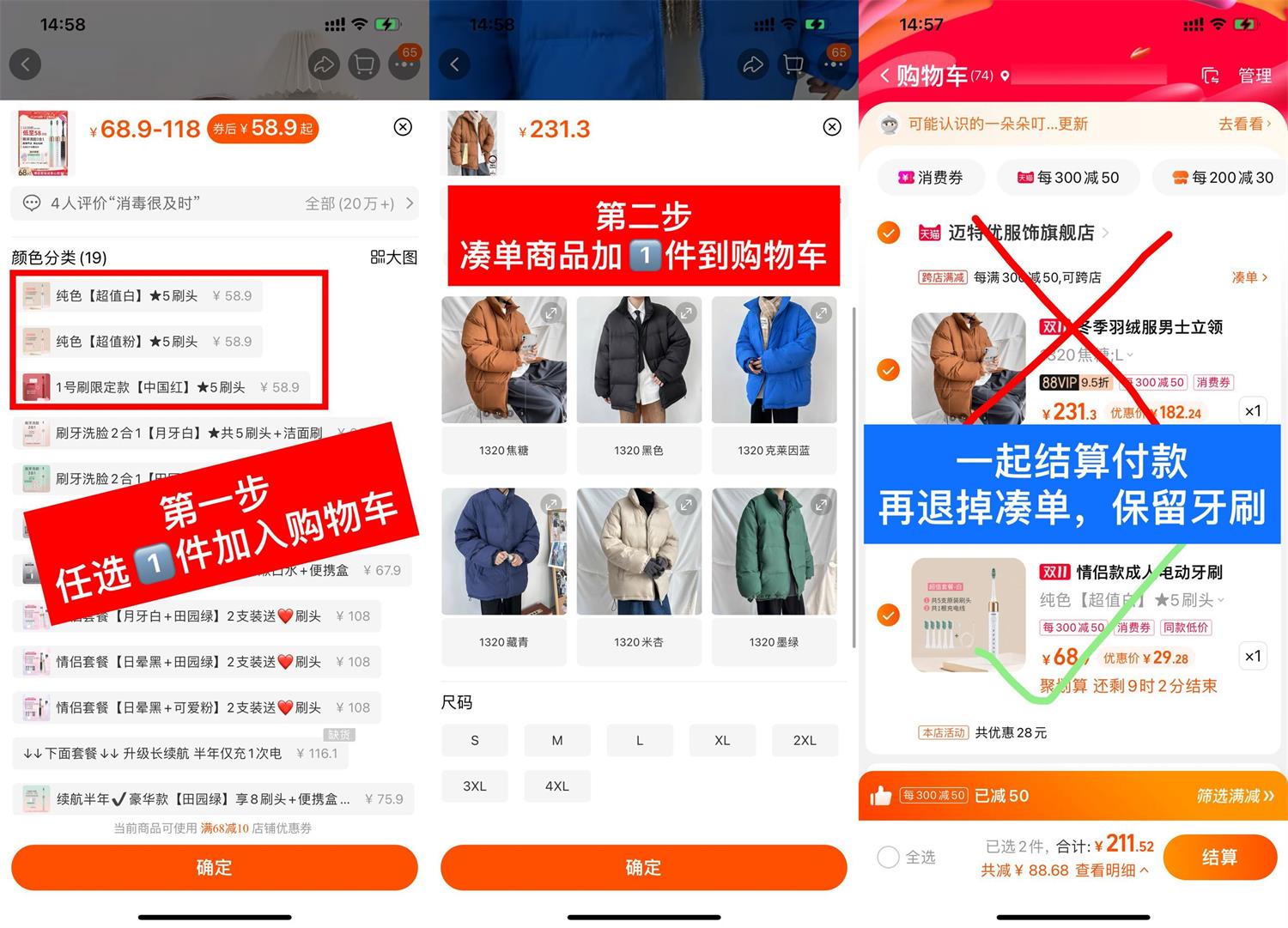 QQ图片20221111151453.jpg
