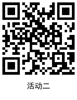 QRCode_20230411183919.png