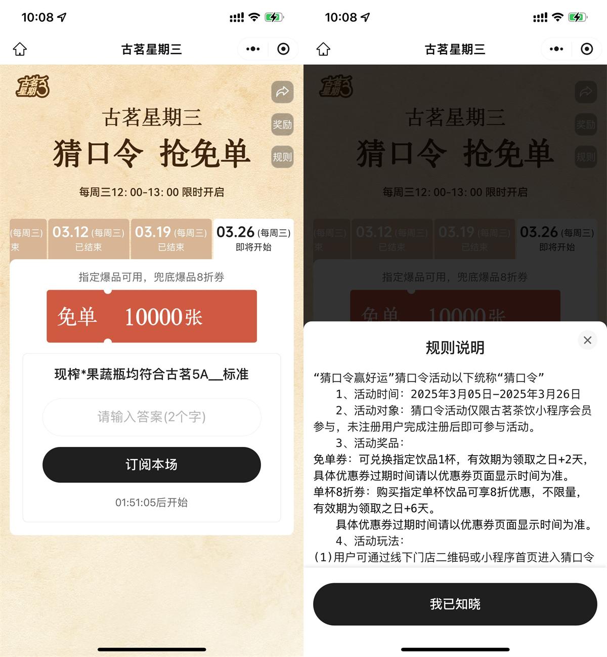 QQ图片20250326114605.jpg