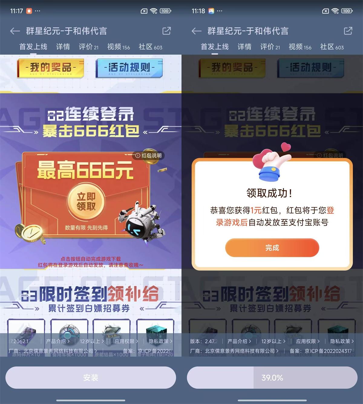 QQ图片20250417112355.jpg