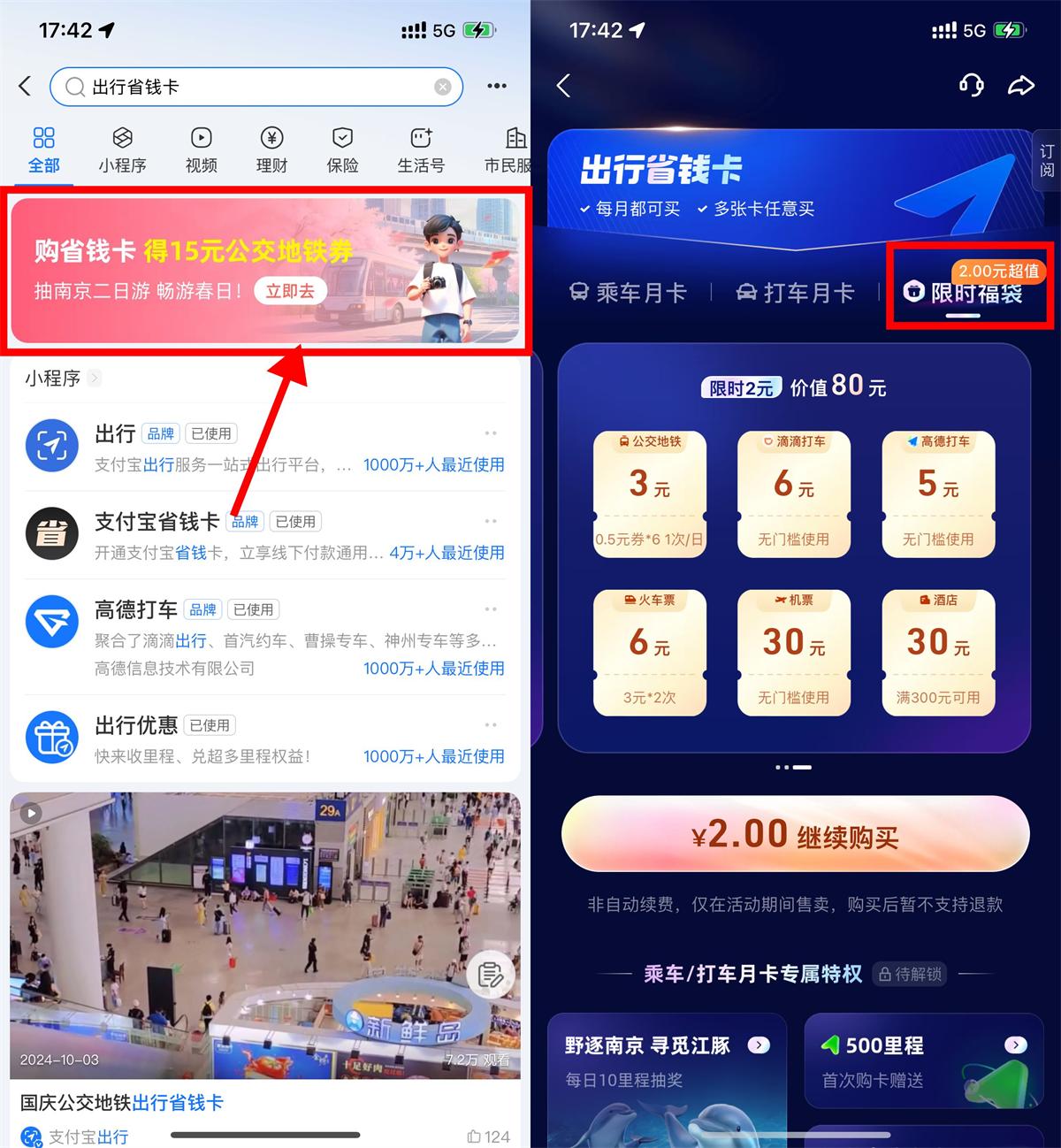QQ图片20250421180527.jpg