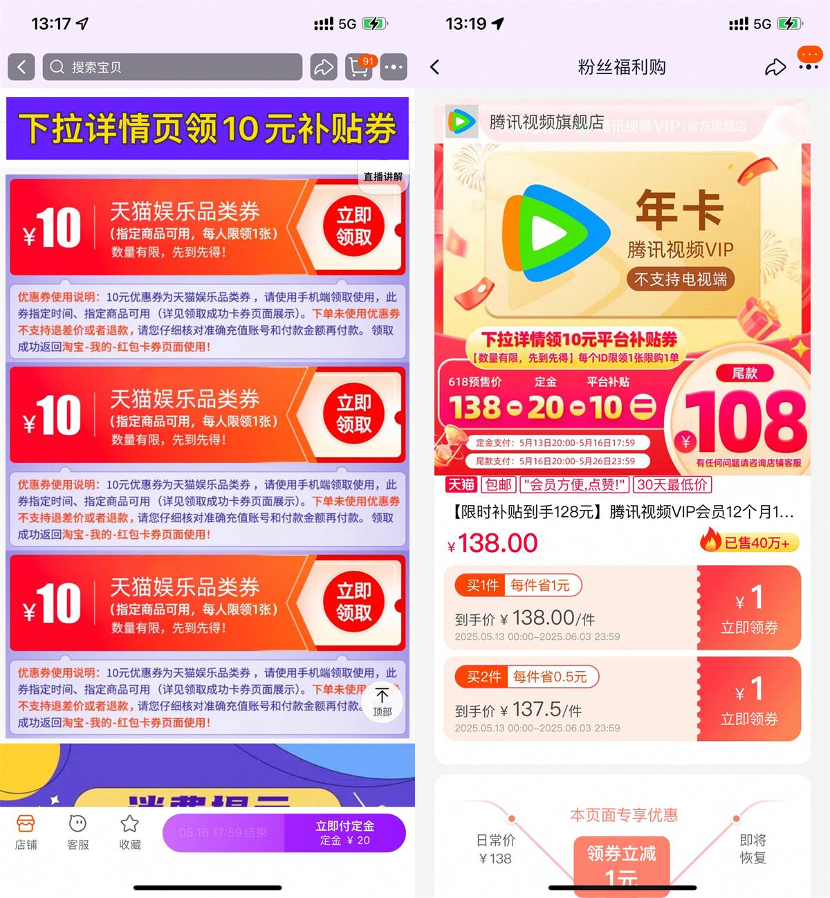 QQ图片20250515134645.jpg