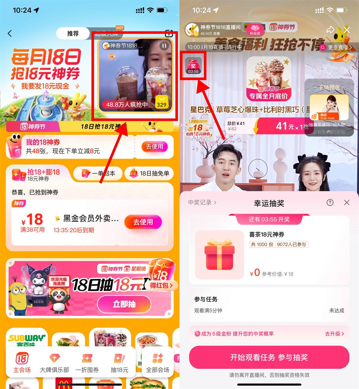 QQ图片20250518102701.jpg
