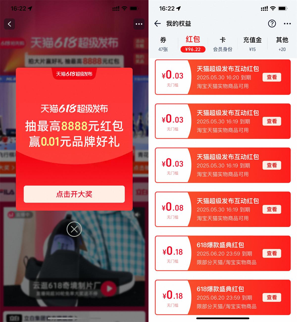 QQ图片20250526102953.jpg