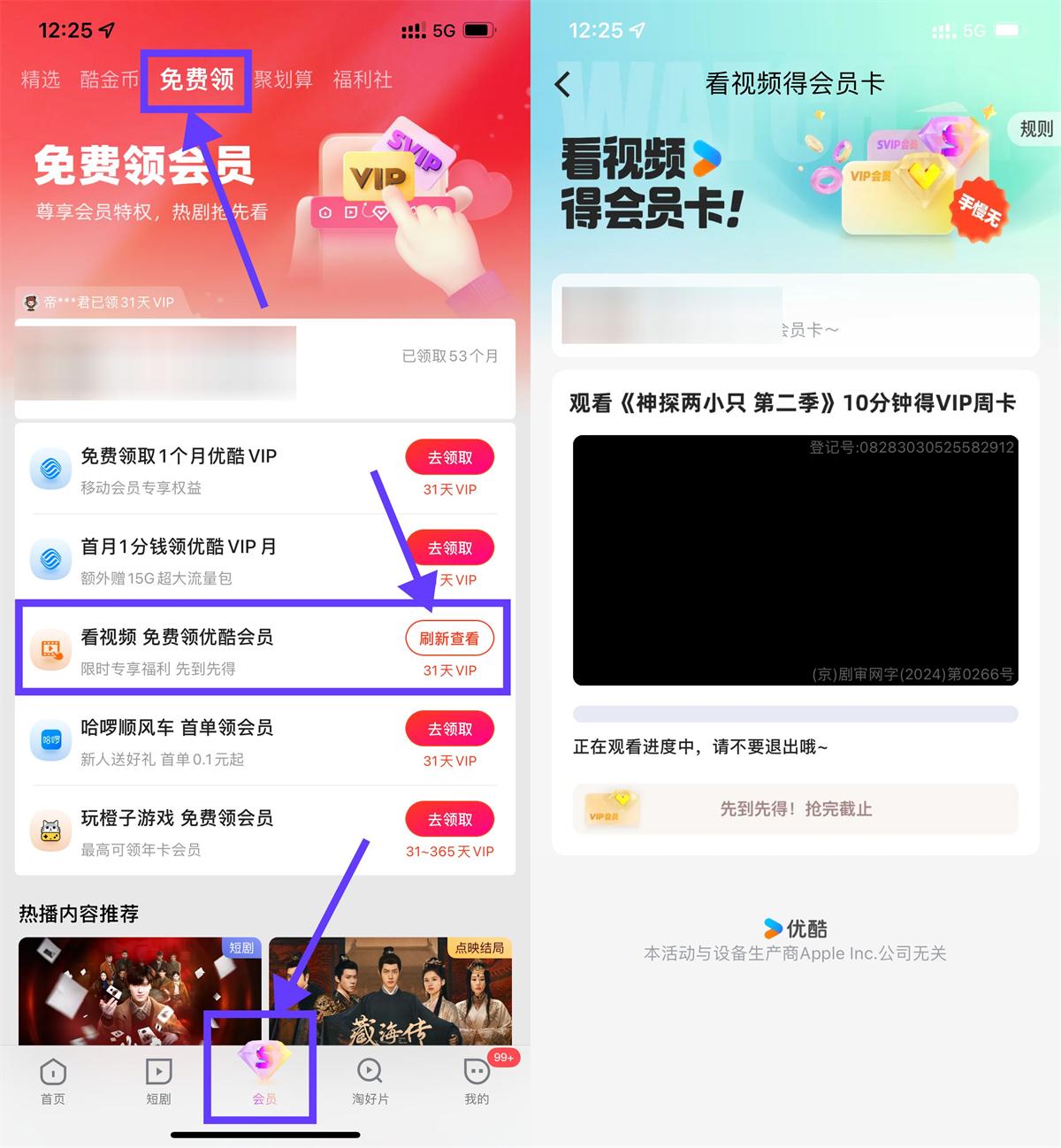 QQ图片20250606123559.jpg