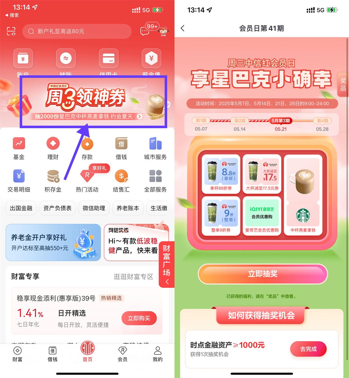 QQ图片20250611175018.jpg