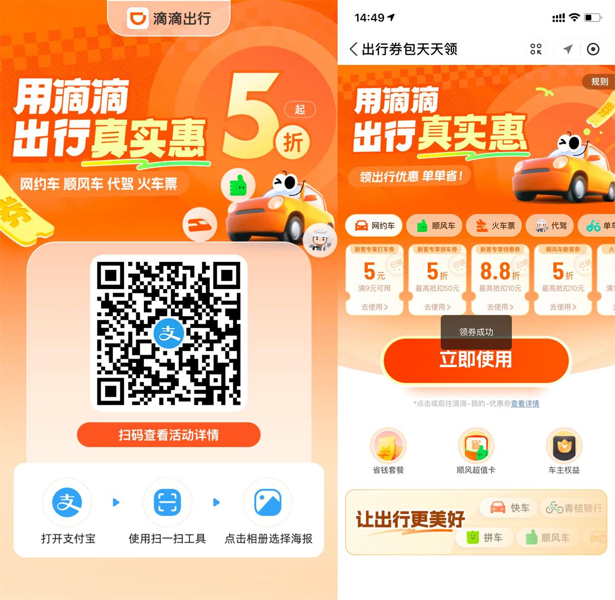 QQ图片20250621125301.jpg