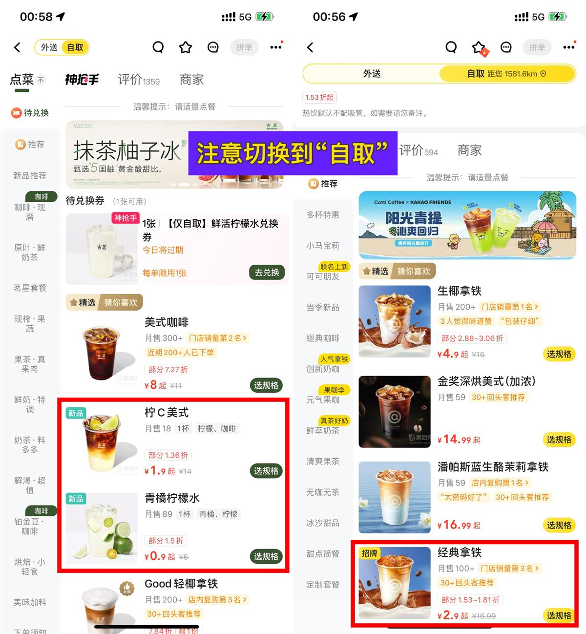QQ图片20250712094924.jpg