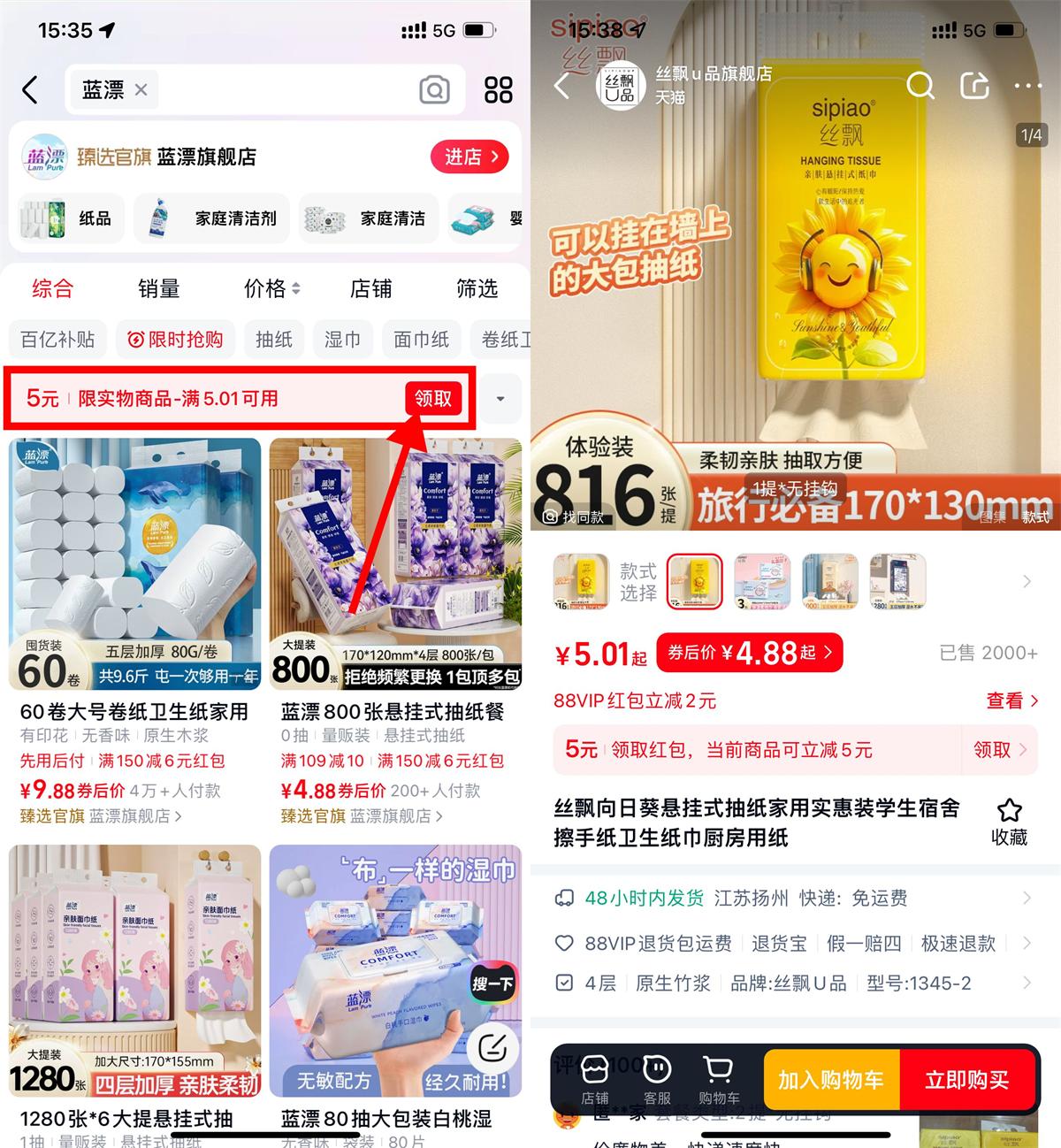 QQ图片20250721160030.jpg
