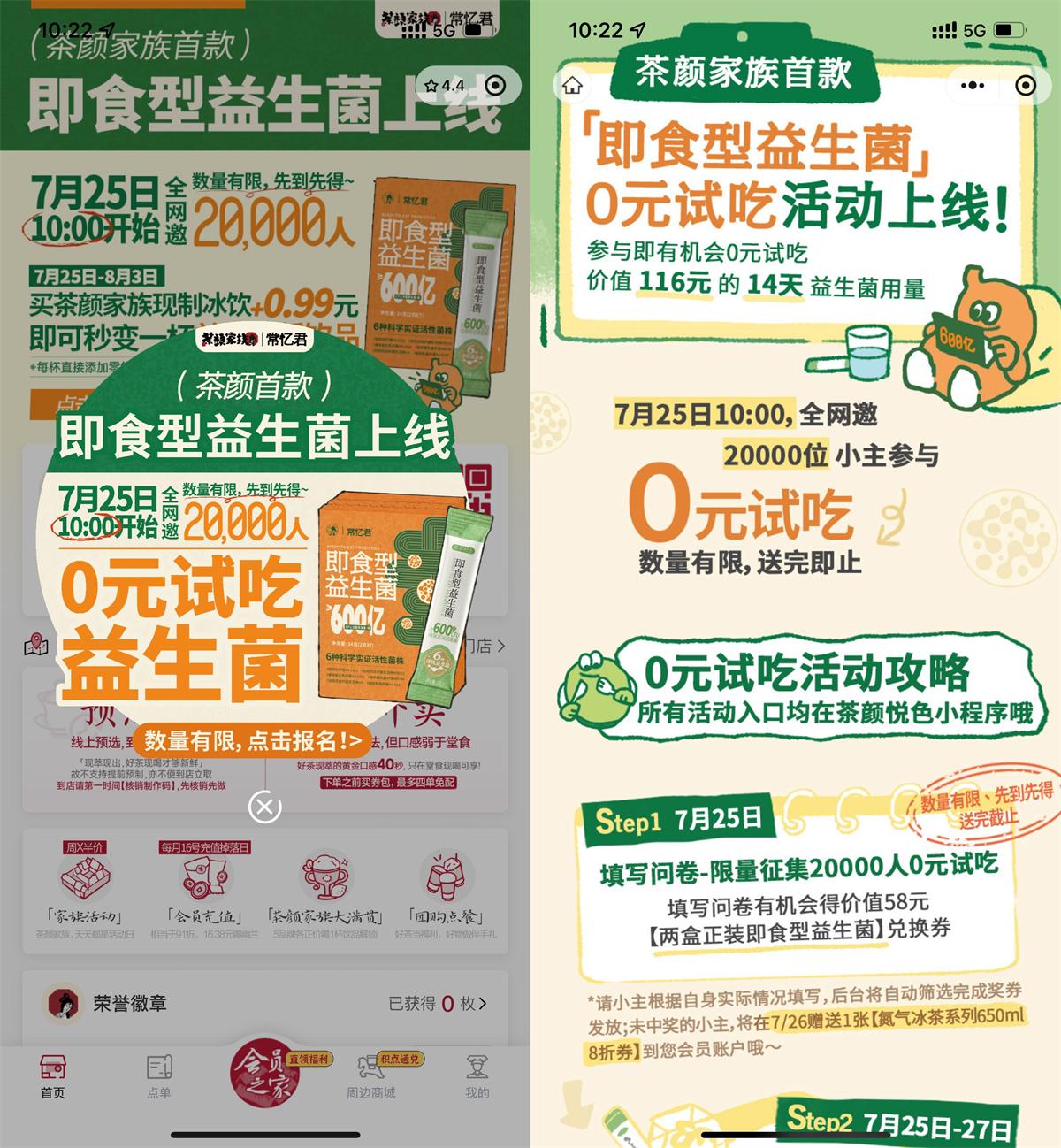 QQ图片20250725102652.jpg