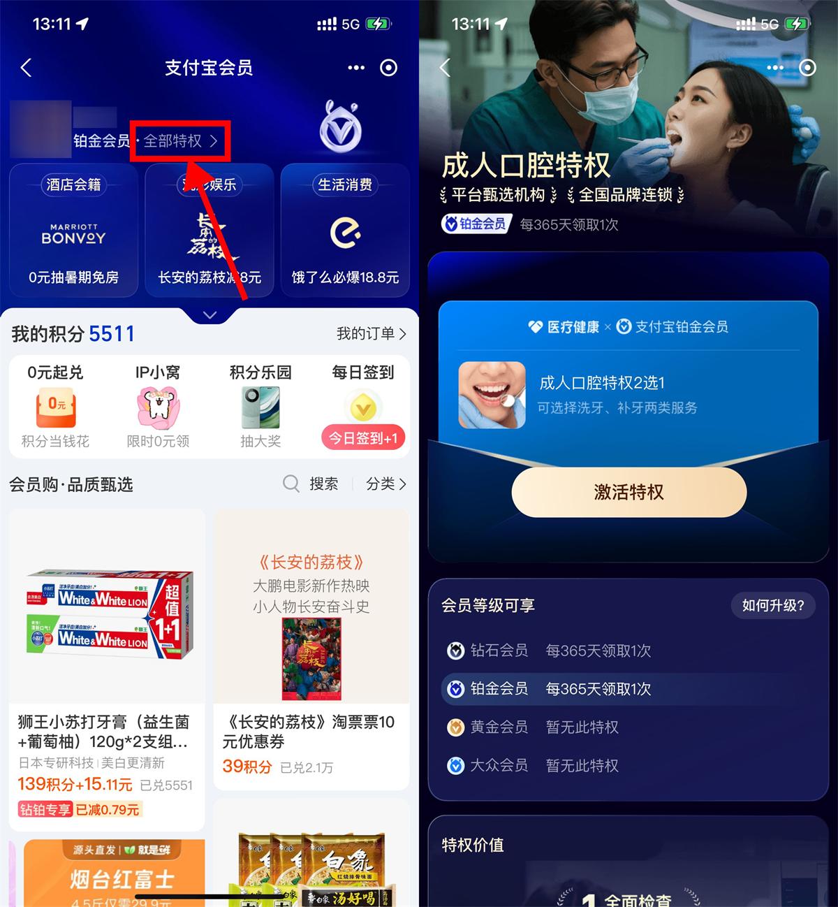 QQ图片20250726142512.jpg