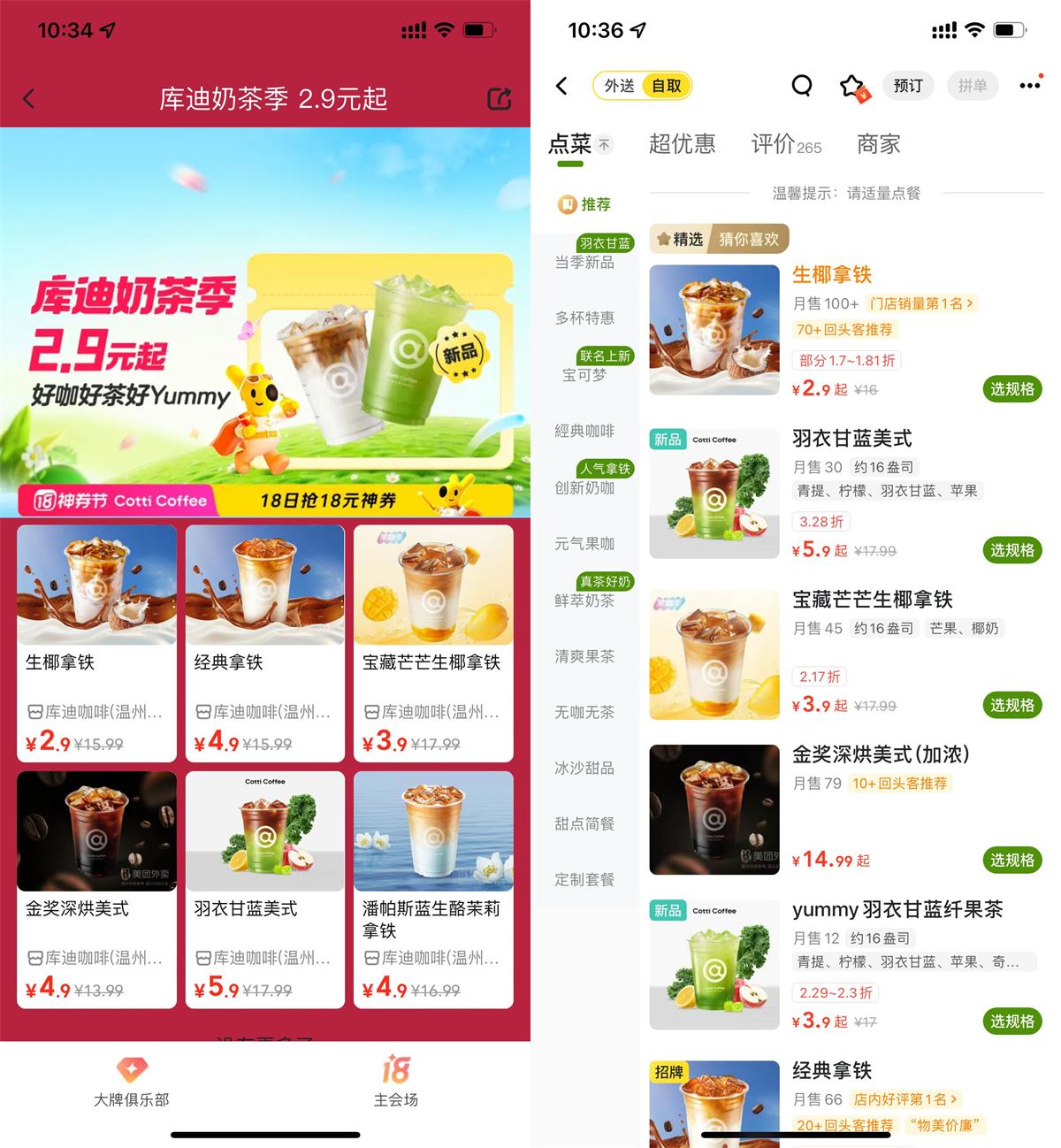 QQ图片20250816103804.jpg