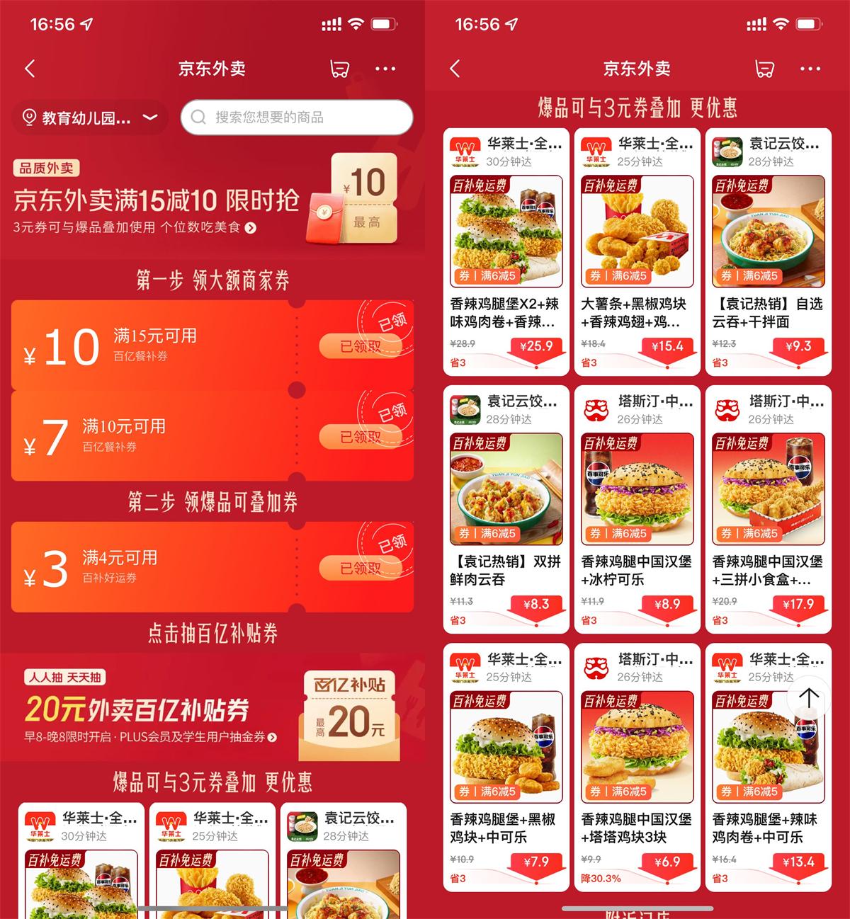QQ图片20250820094427.jpg