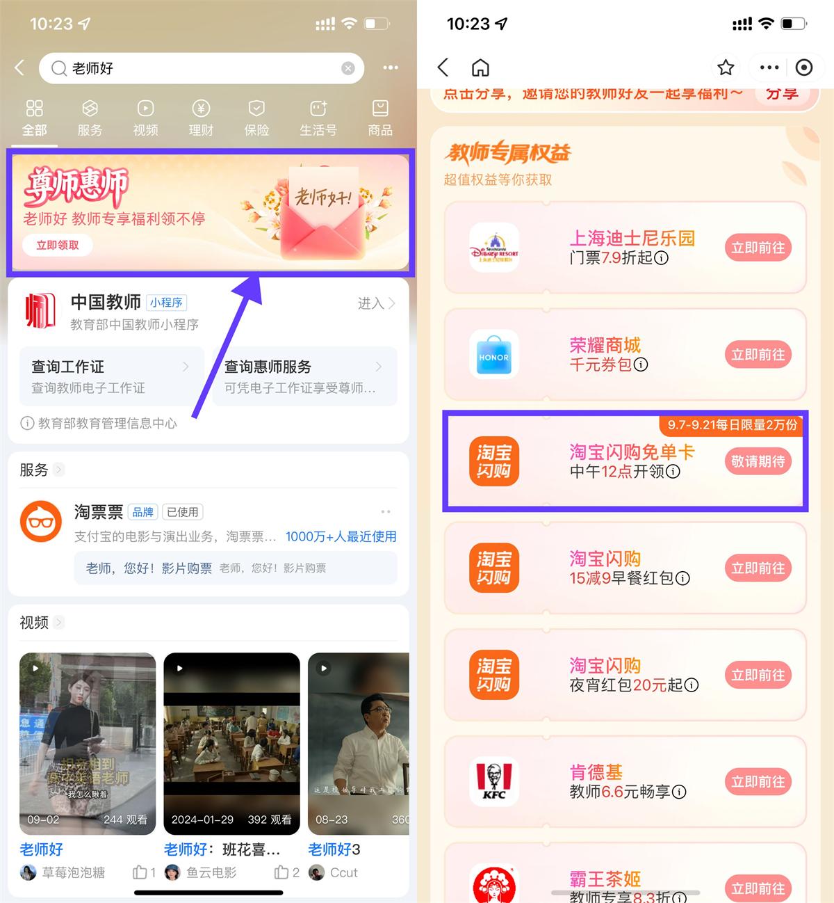 QQ图片20250907115042.jpg