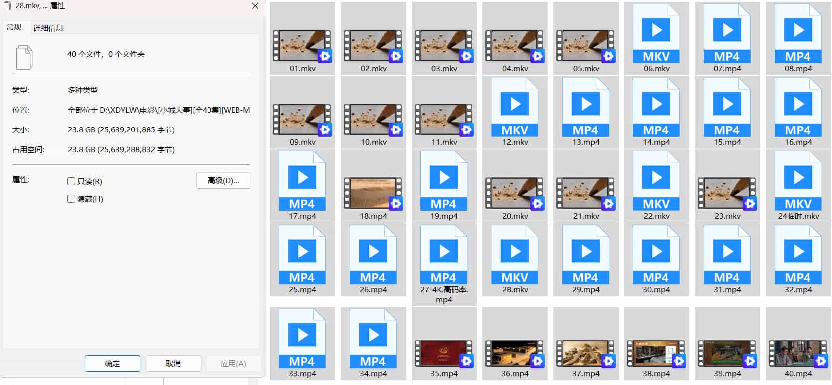 1769730081250789.jpg Snipaste_07-37-23.jpg