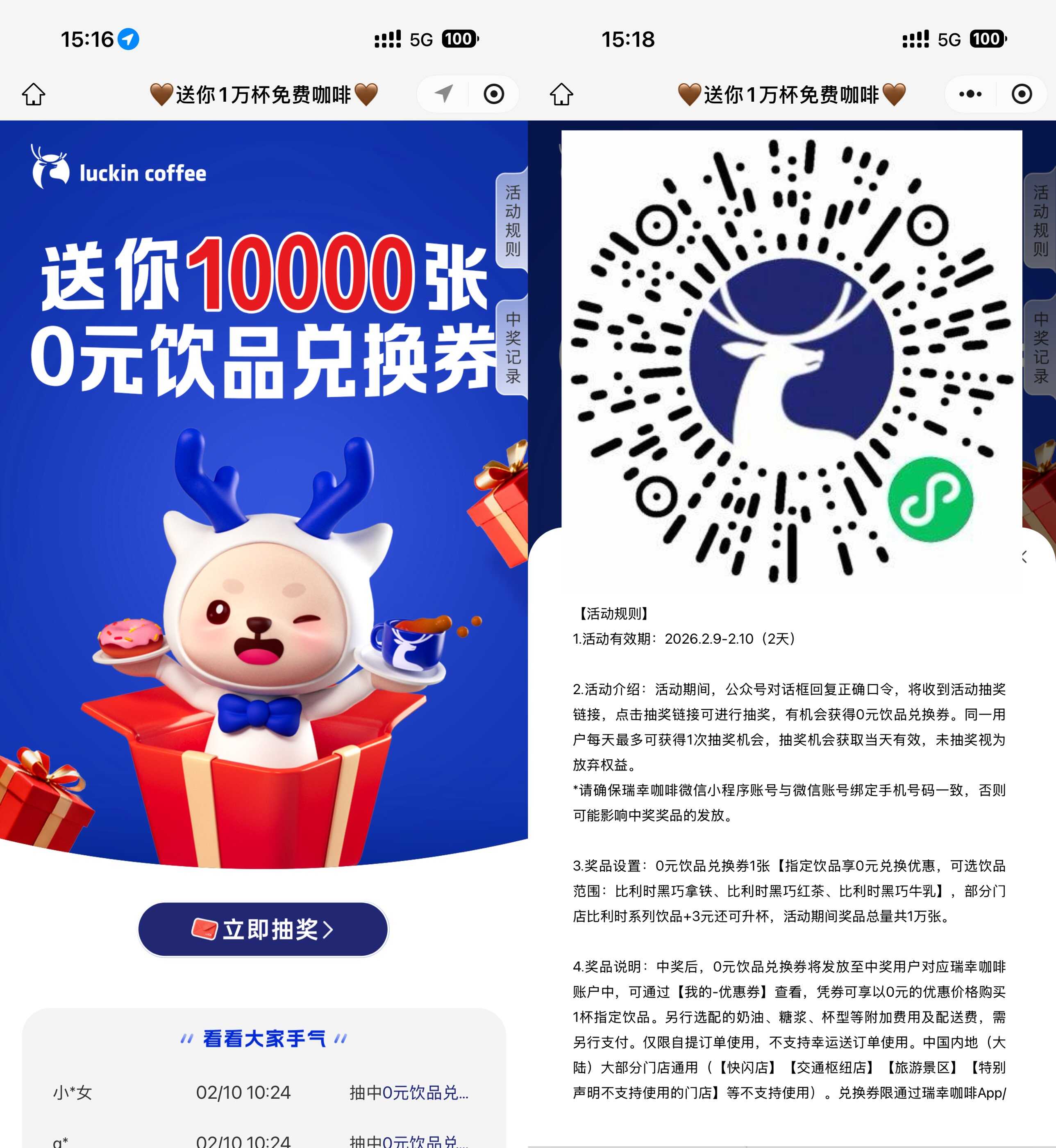 1770713161824442.jpg 1.jpg