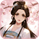 《舔狗三年》中文版