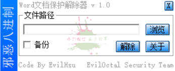 1772483373847408.jpg Snipaste_04-27-54.jpg