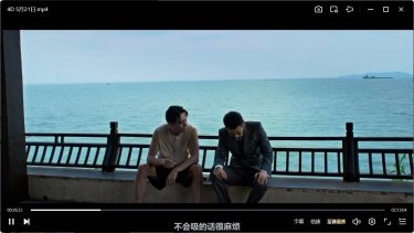 《四渡》HD中字