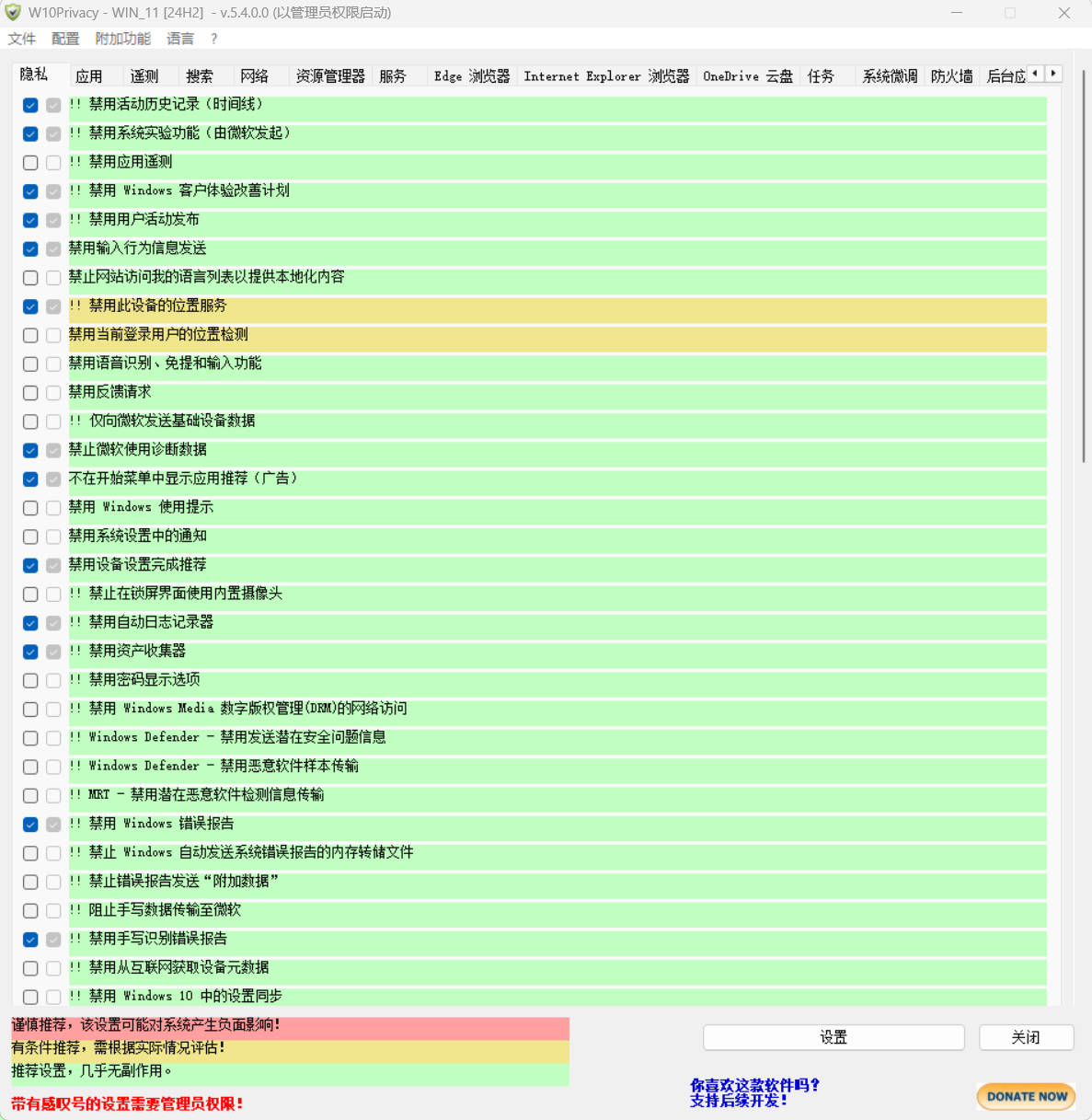 Snipaste_11-36-23.jpg