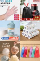 京东领5.9-5家清券O撸各种商品