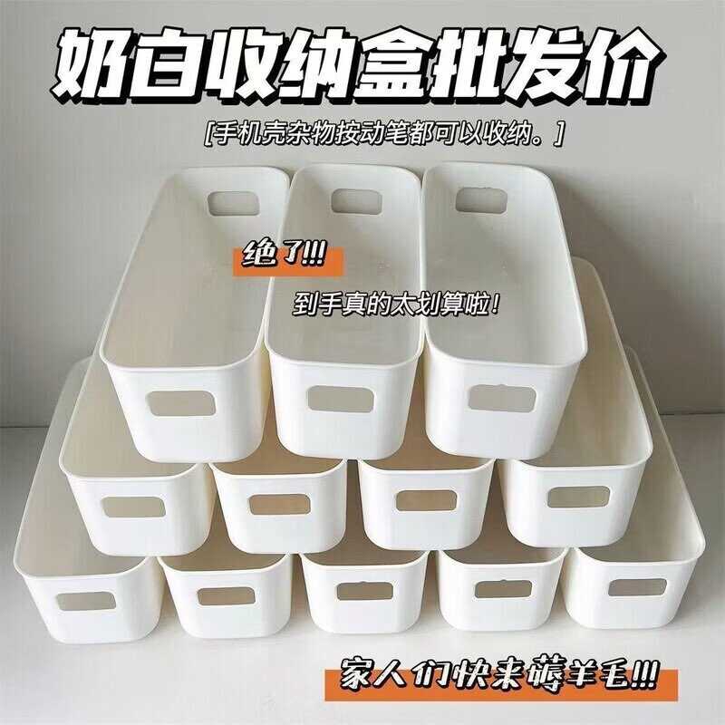 京東0左右撸硫磺皂/花露水/洗手液等-优优云创网