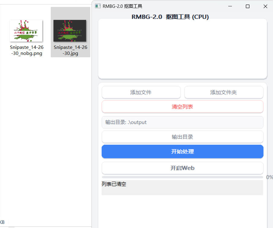 Snipaste_14-27-39.jpg