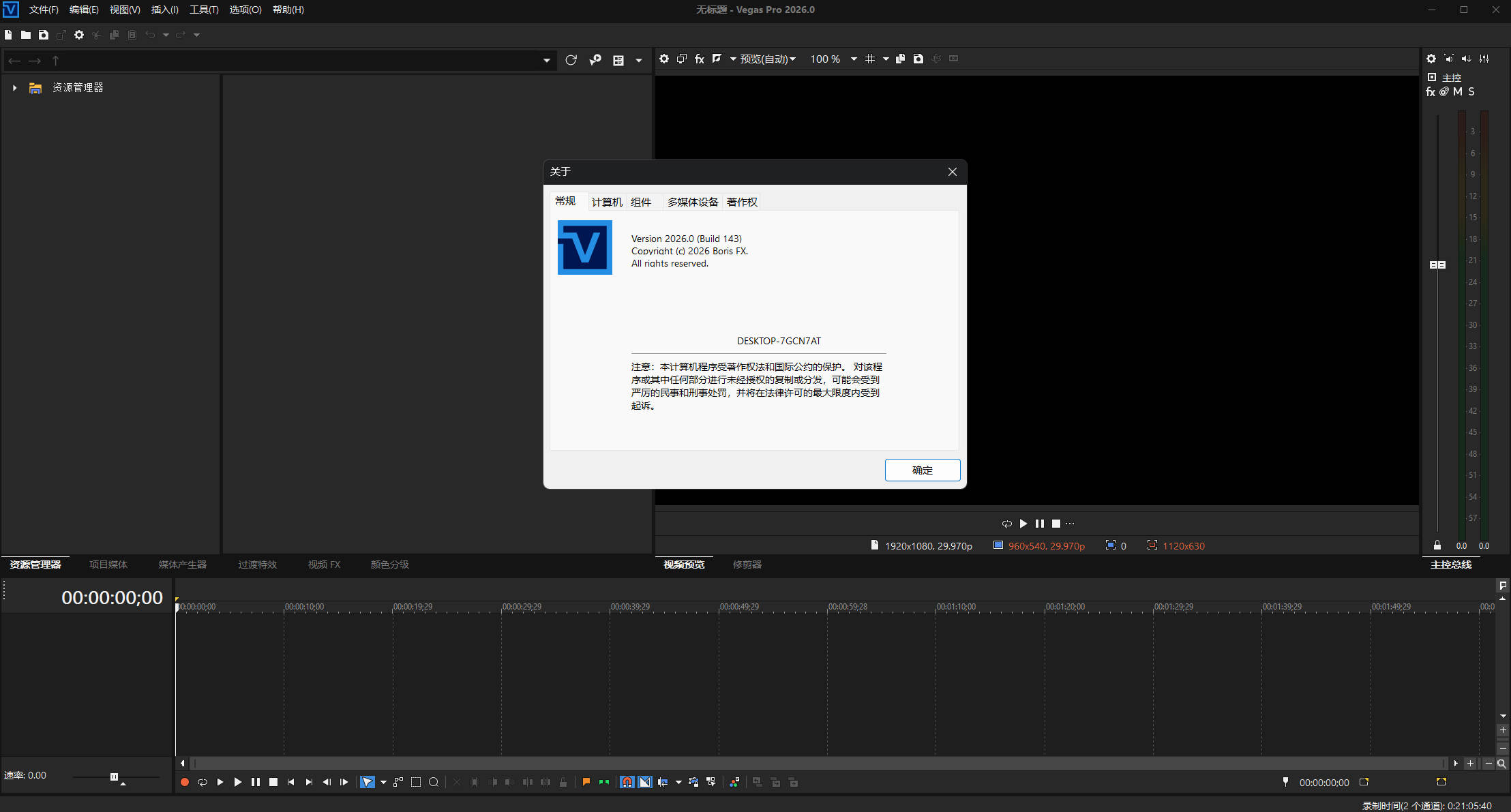 Snipaste_15-07-35.jpg